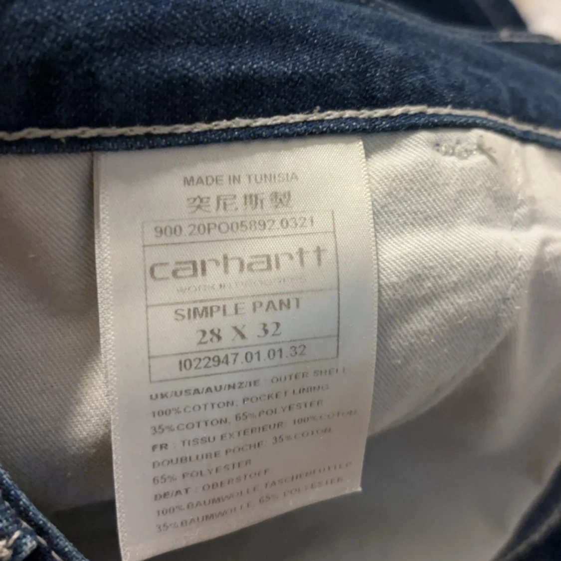 Carhartt simple pant Dam - 92