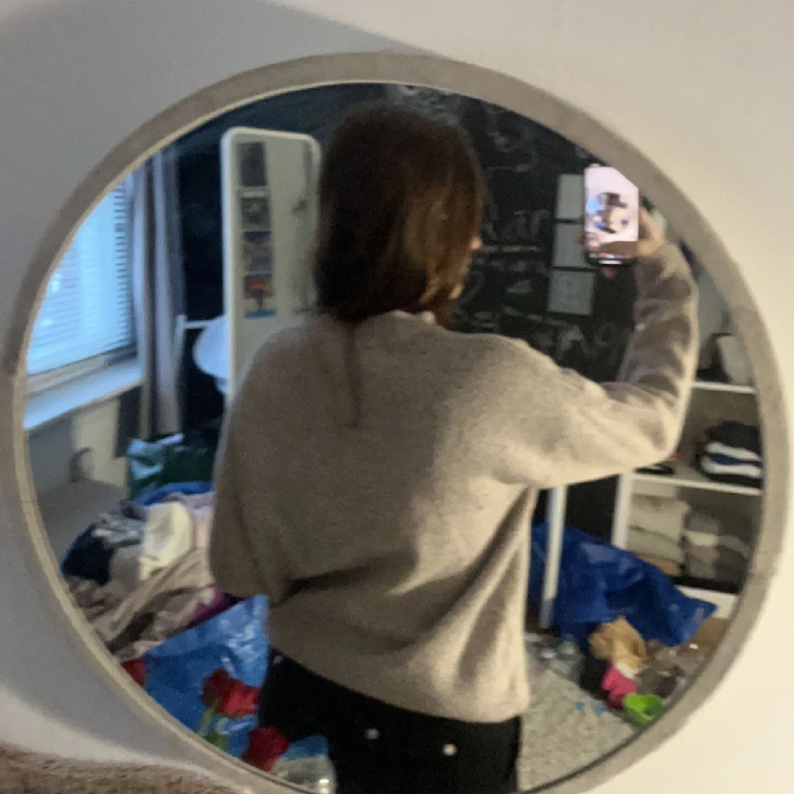 Grå/beige stickad  - 90