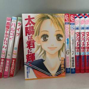 Säljer manga böcker! Alla är på japanska!! 