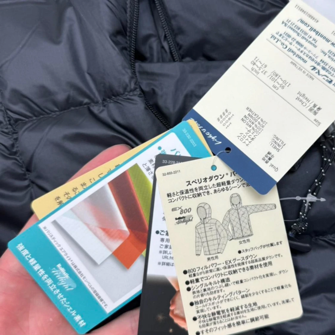 Montbell superior down puffer - 90