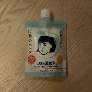 Japansk ris-ansiktsmask från märket keana som ger dig  jättelen hud. Förpackningen innehåller ett flertal ansiktsmasker men vet dock inte exakt hur många. Oöppnad. !!fler finns vid intresse!!