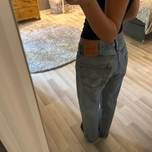 Levis jeans - Säljer dessa levis jeansen som inte längre kommer till användning. Pris kan diskuteras   Storlek W32 L32 