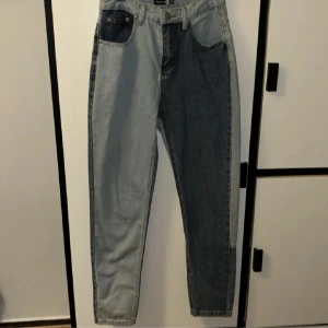 Bohoo blue jeans - Väldigt fin och unik jeans från Bohoo! 🩵🩵🩵