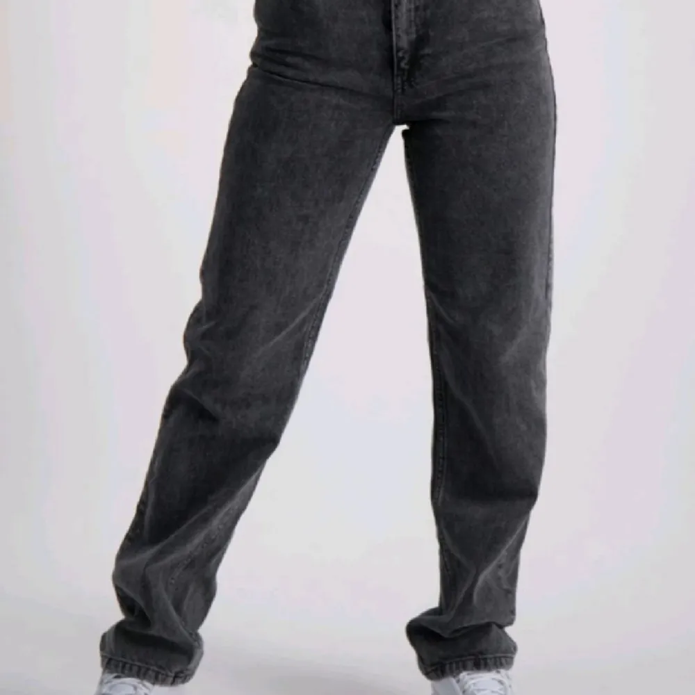 Straight leg Gray Jeans In a very good condition. Jeans & Byxor.