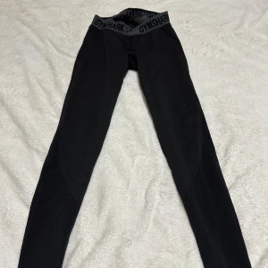 Gymshark tränings tights  - Gymshark tränings tights använd ett fåtal gånger är i bra skick inga defekter.