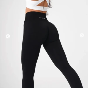 Nvgtn tights - Black solid seamless leggings storlek M! Helt nya med prislapp kvar! Svarta 😊🥰  Slut på hemsidan.. 