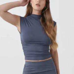 Jättefin Topp - Topp från gina som inte kommer till användning, använd 2 gånger så typ som ny 