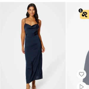 Balklänning  - Fin balklänning som blivit använd en gång, modellen är 175 cm lång, jag är ungefär 160 cm lång och klänningen går hela vägen ner till marken💕