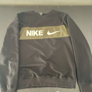 Nike långarm - Säljer en Nike långarm på grund av att jag inte använder den längre 