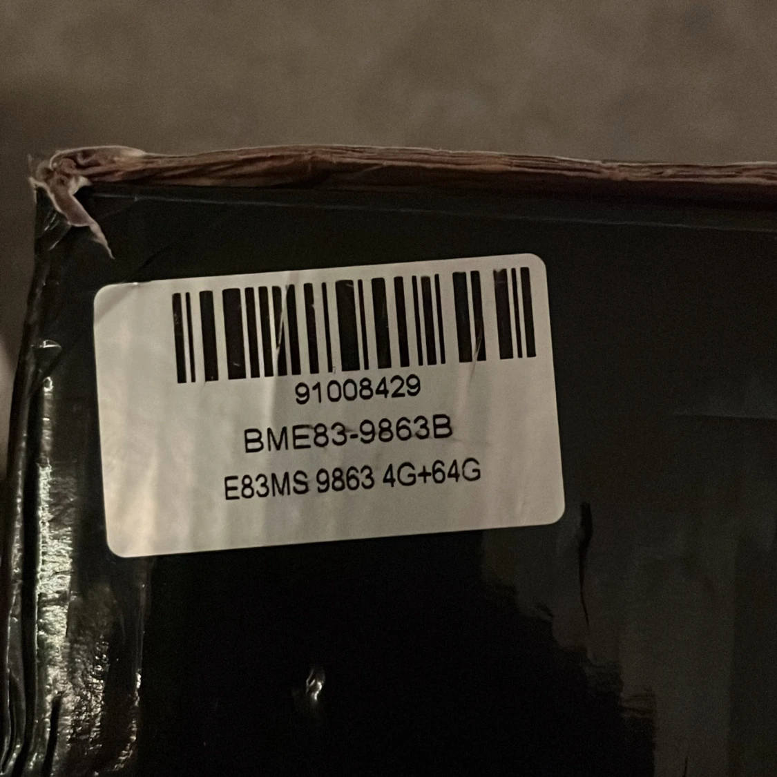 Xtrons BME83-9863B Car Multimedia System