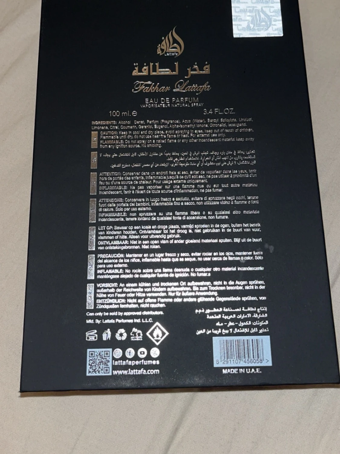 Lattafa Pride exklusiv parfym - 4