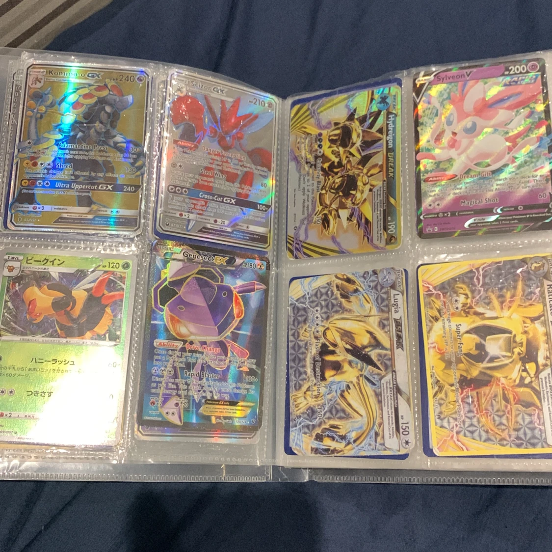 Pokémonkort samlarpärm - 2