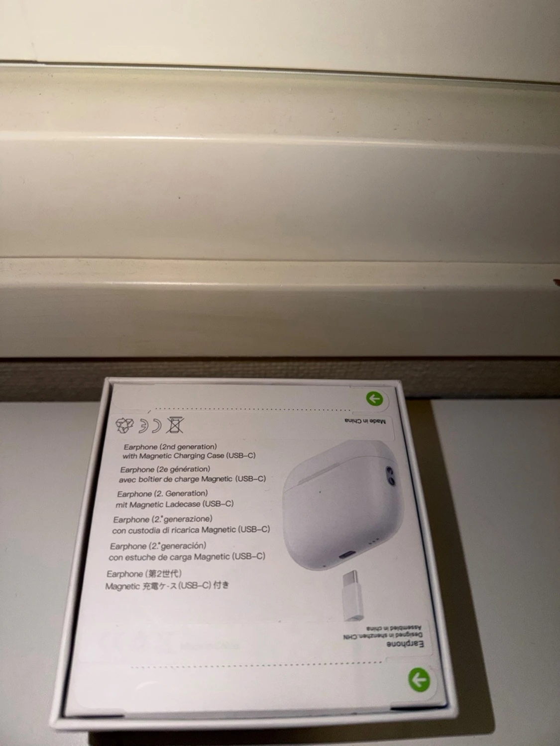 AirPods Pro (2nd generation) med MagSafe-laddningsetui (USB-C) - 1