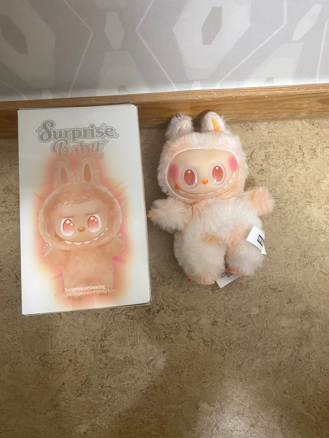 Helt ny oöppnad Labubu! - 1