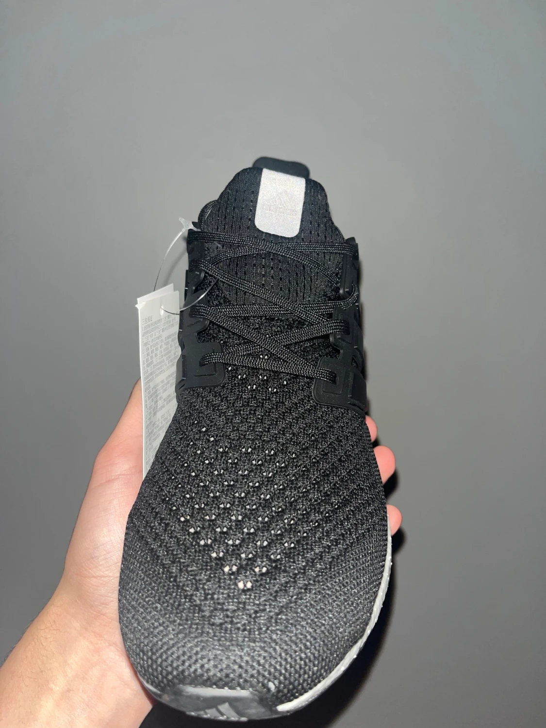 Ultra Boost - 1