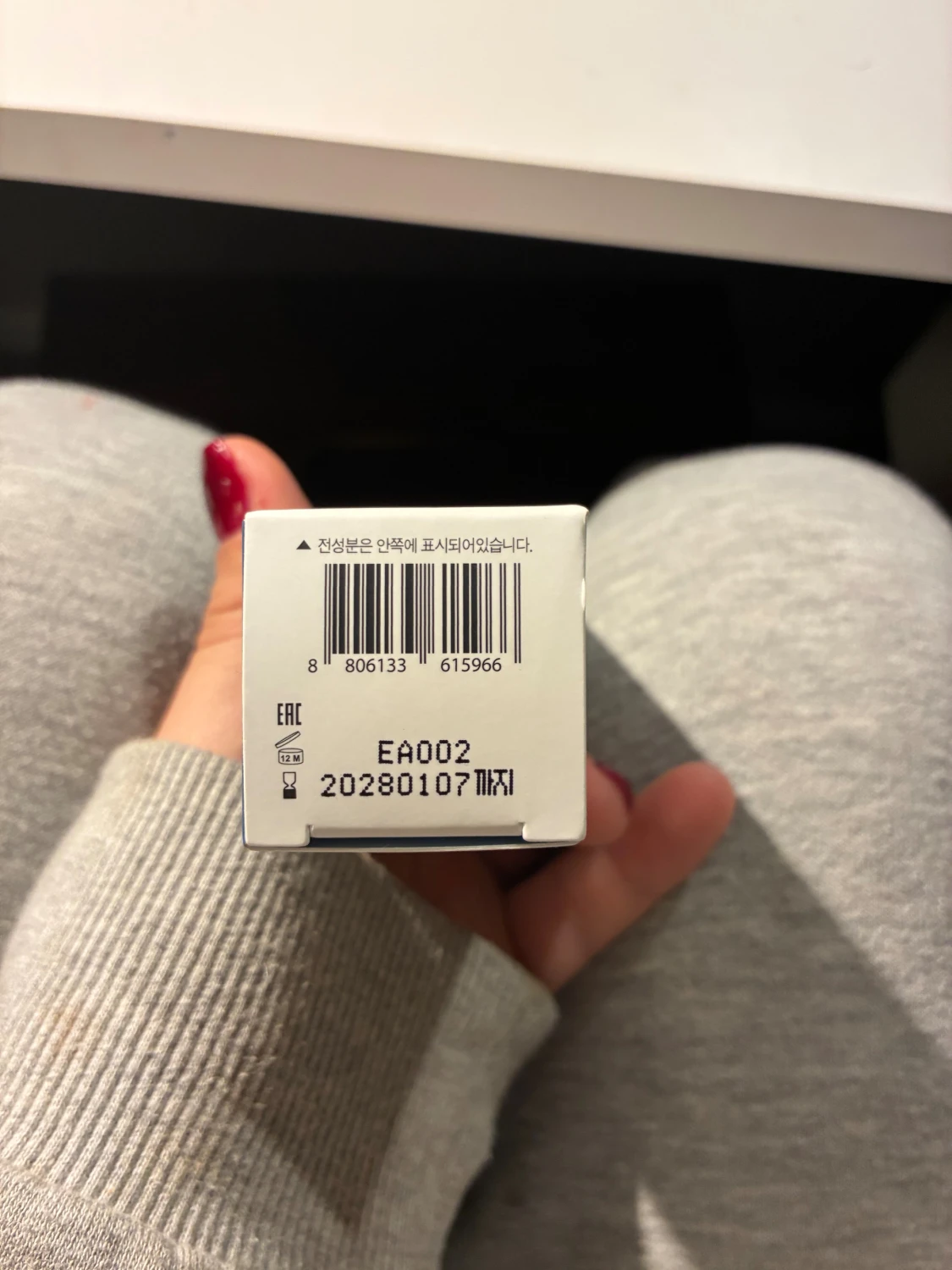 Dr.Ceuracle Hyal Reyouth Moist Sun SPF50 - 3