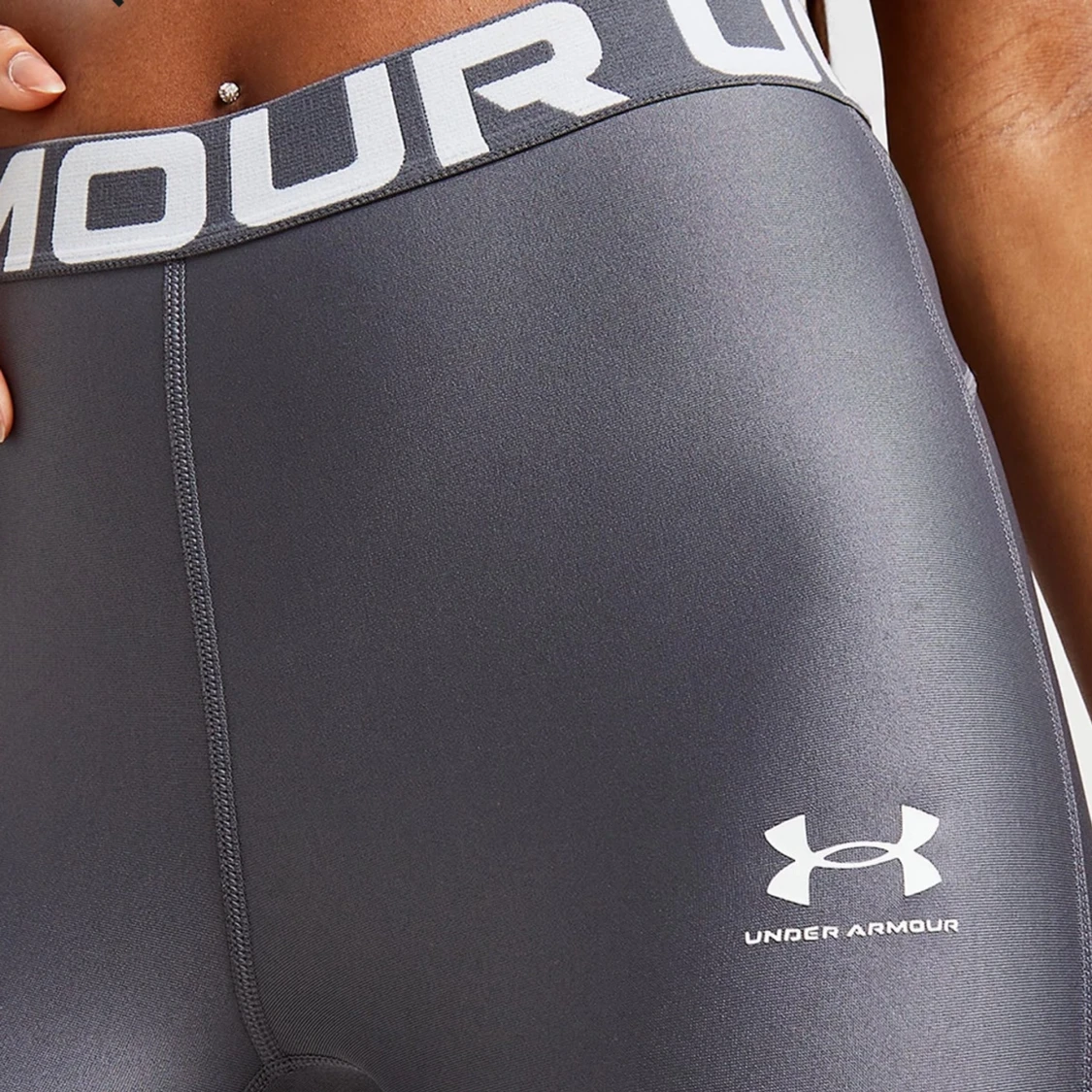 Grå leggings från Under Armour - 1