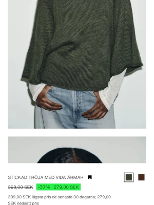 Söker! - Söker!!! Skriv i fall du kan erbjuda ett bra pri💕 Storlek S eller M