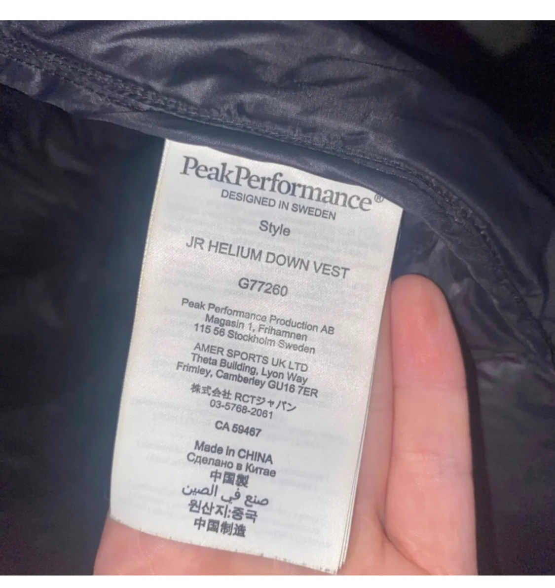 Svart dunväst från Peak Performance - 3