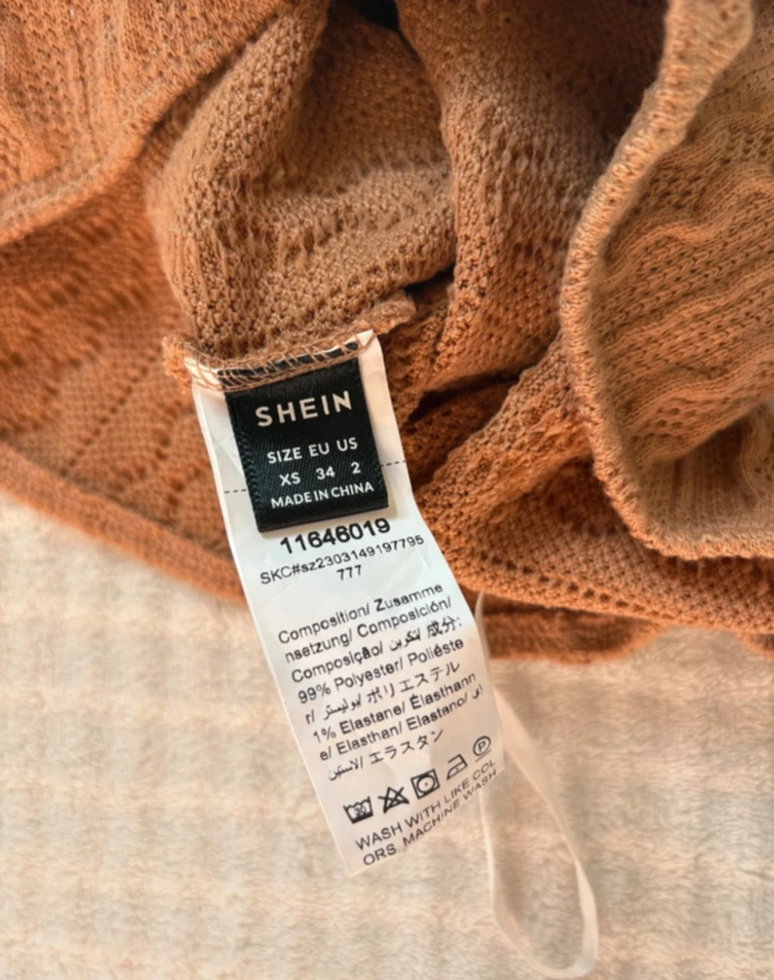 Brun stickad tubtopp från SHEIN  - 3
