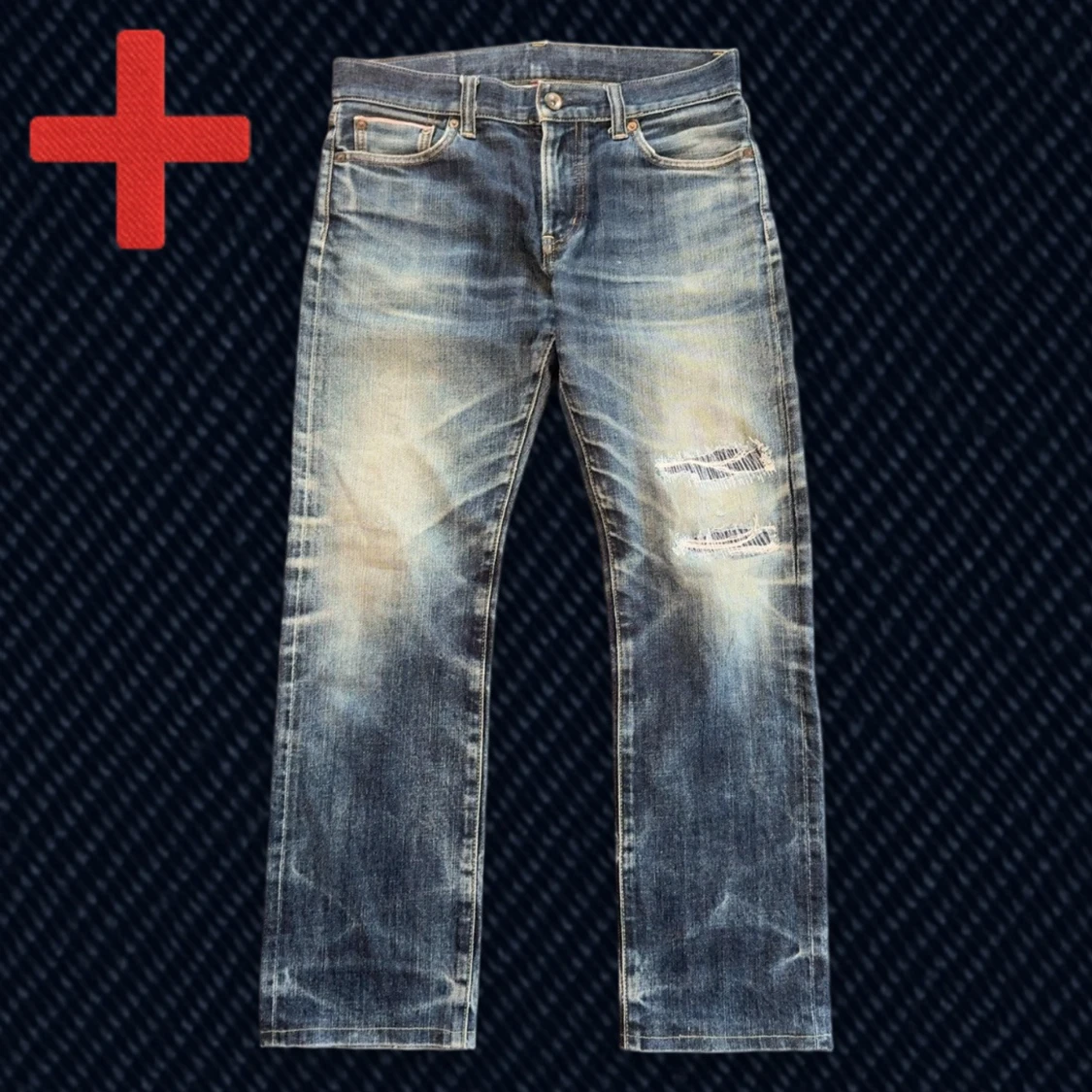 Vintage Archive Selvedge Jeans 