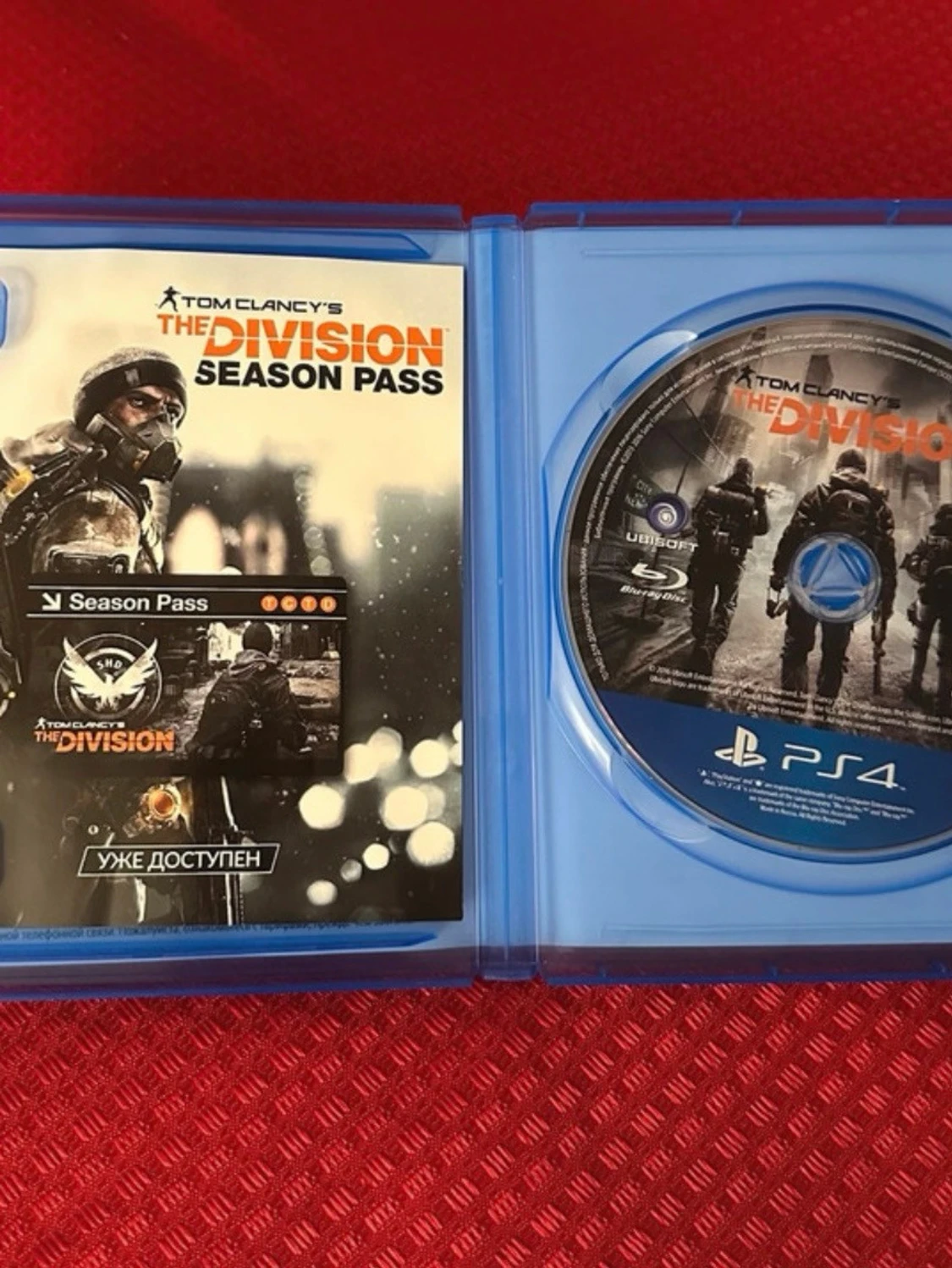 Tom Clancy's The Division (PS4) - 1