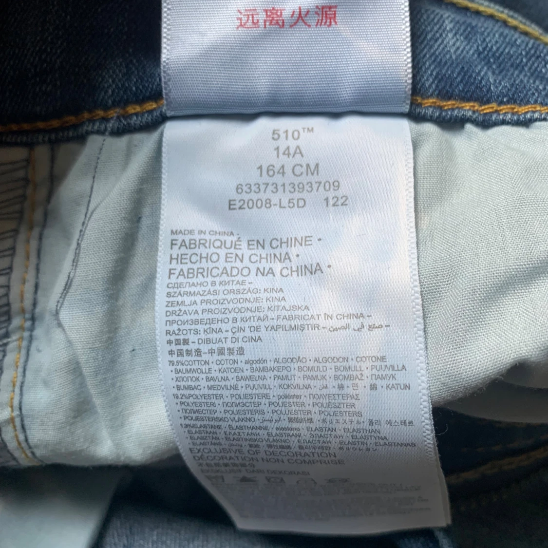 Levis 510 - 4