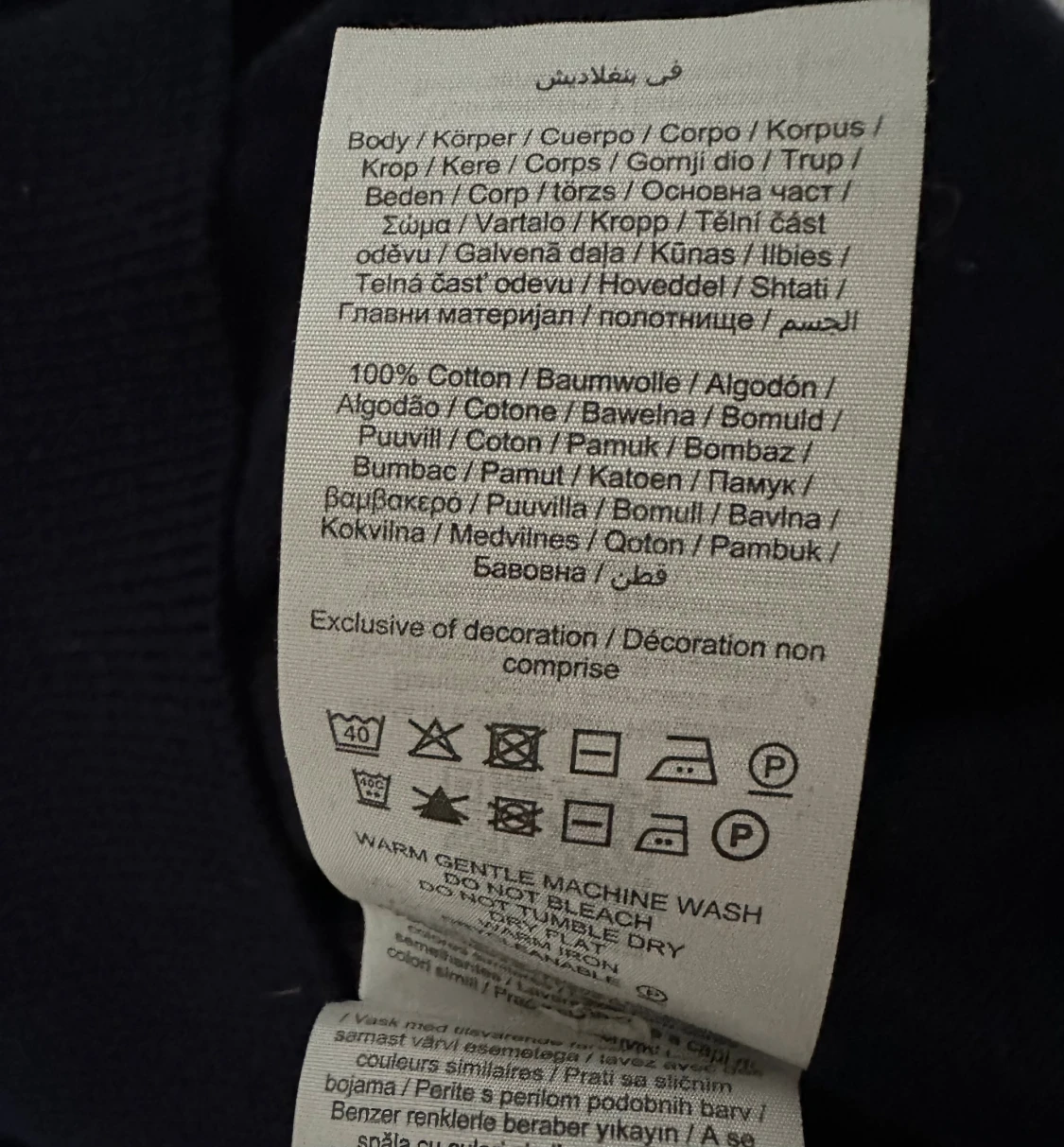 Mörkblå polotröja Selected Homme - 4