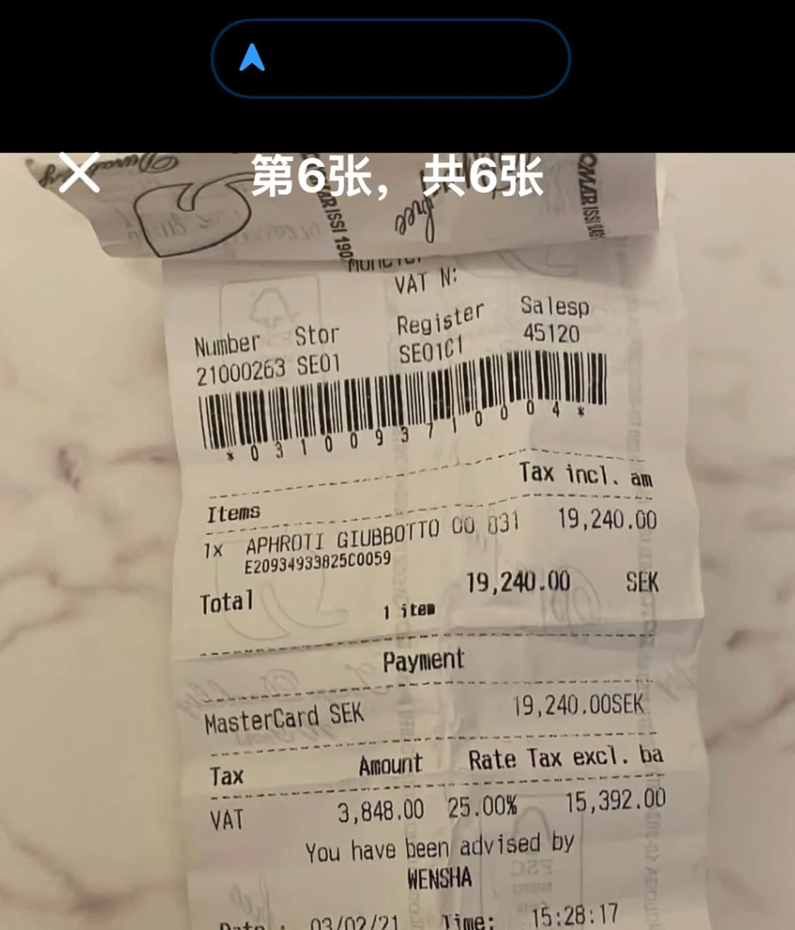 Moncler mörkgrön dunjacka med päls - 4