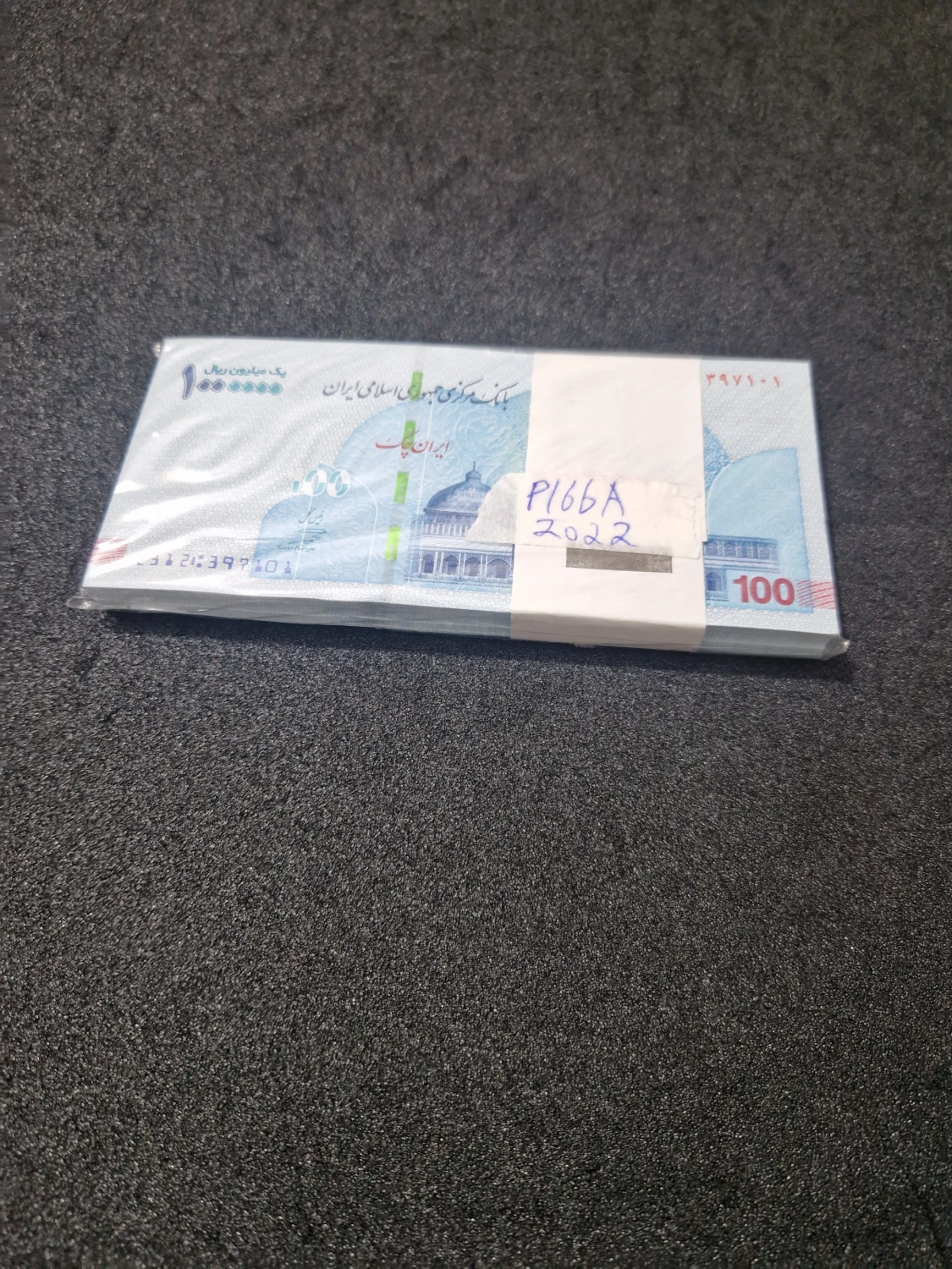 Sedlar Orginal bunt P166A