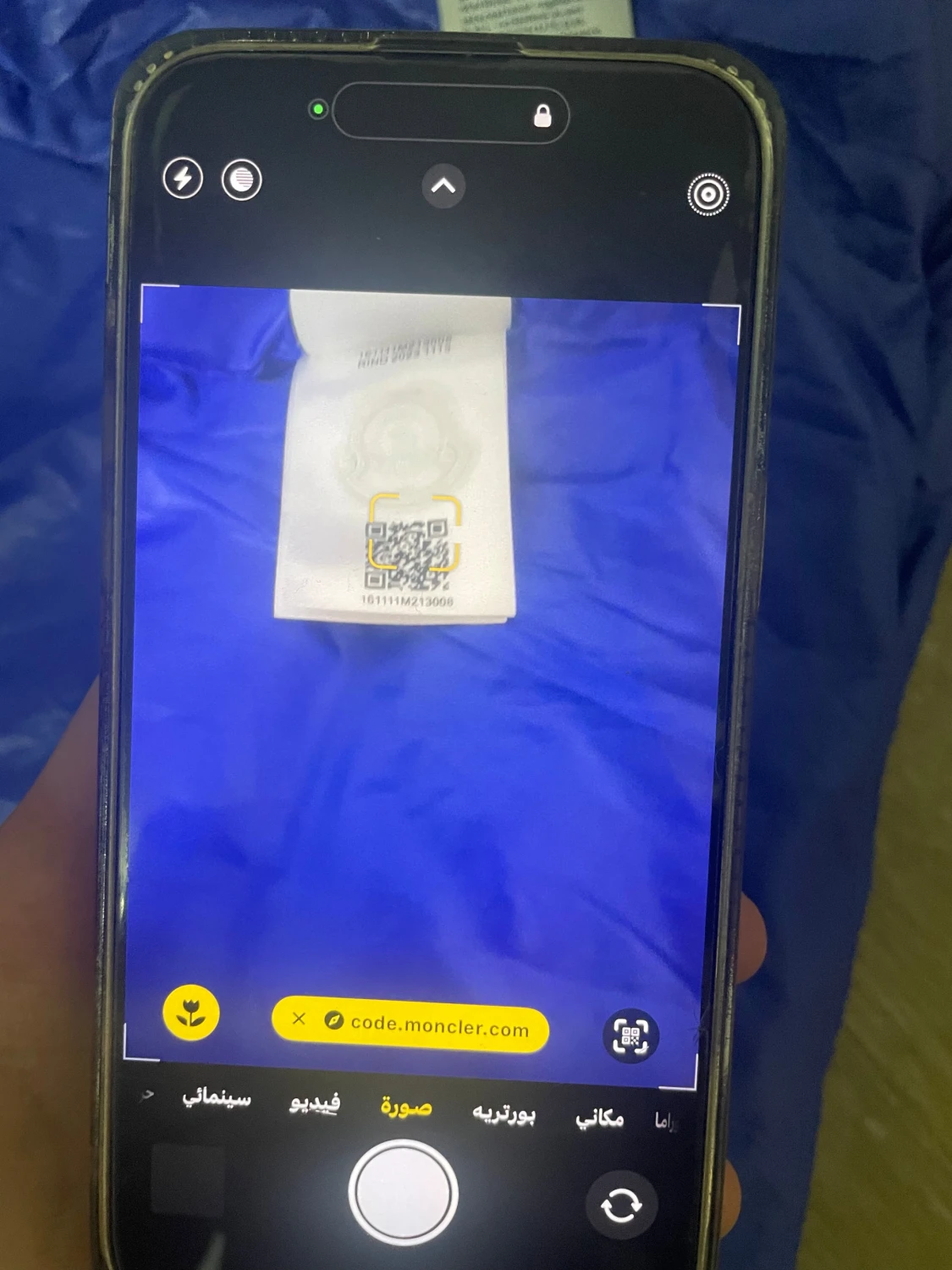 Blå Moncler pufferjacka med huva - 4