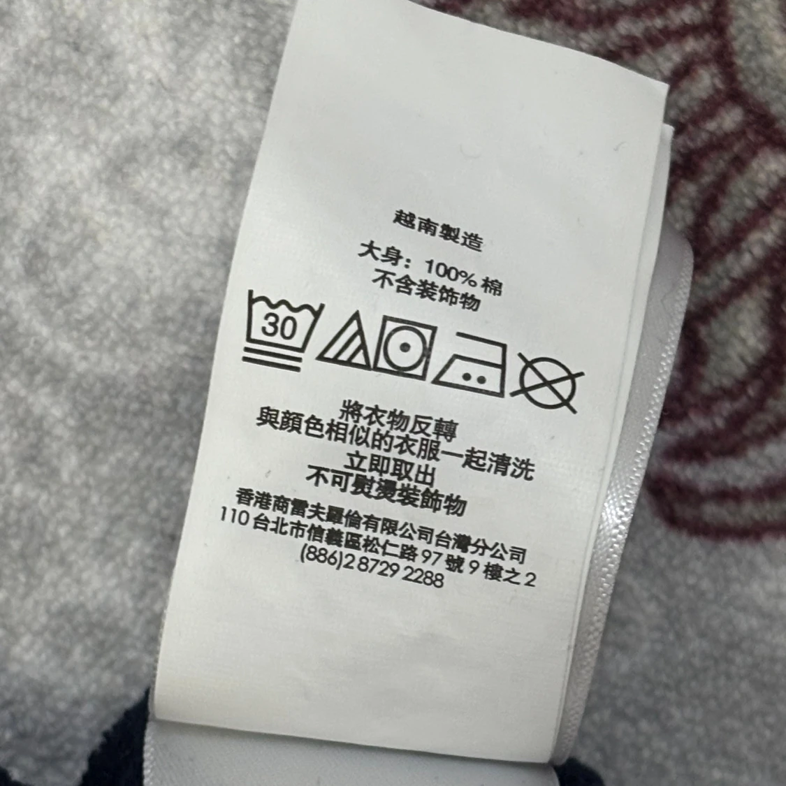 Polo Ralph Lauren Polo Bear Sweatshirt - 4