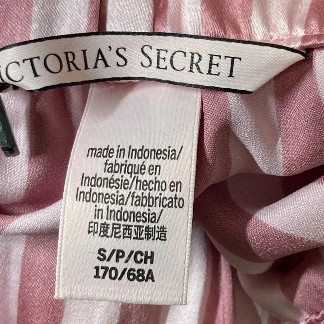 Rosa randiga silkiga pjamas shorts, Victoria's Secret - 91