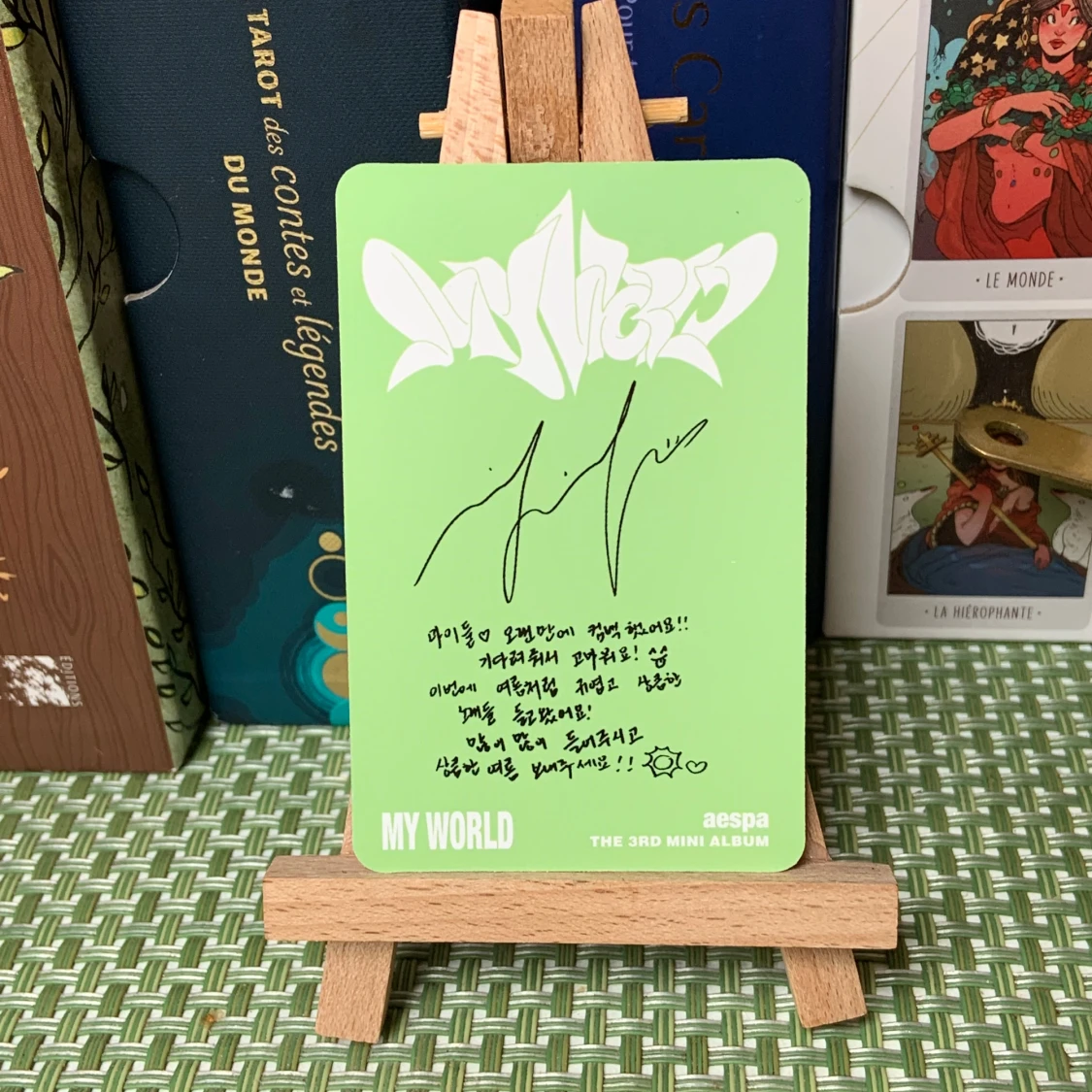 Aespa girls photocard ningning kpop - 92