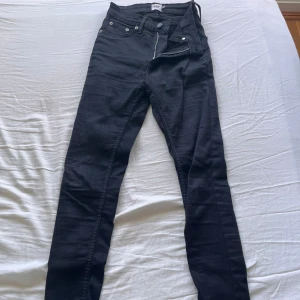 Jeans  - Nästan aldrig använda  Skinny jeans snake  