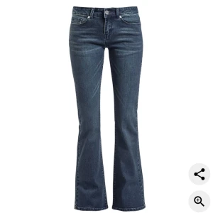 Jeans - Säljer dessa jeans från EMP då dem inte kommit till användning!💞💞