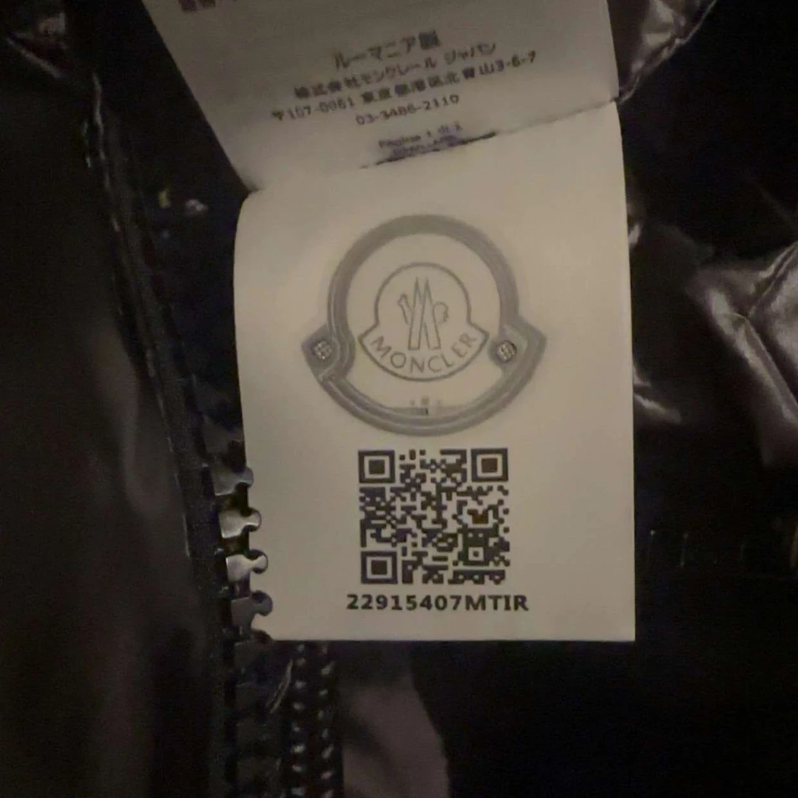 Moncler maya - 92