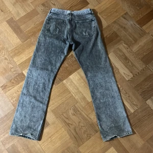 Hope jeans - Gråa hope jeans i storlek 28 och Modellen rush finns lite heel bite men annars bra skick
