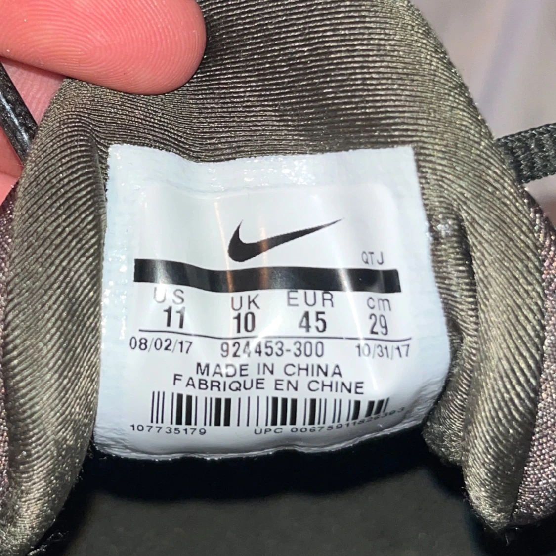 Nike Air Vapormax plus i mörkgrön med guld detaljer - 4