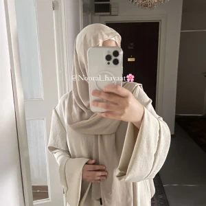 Abaya  - Hej! Säljer denna jazz abaya i färgen beige! Helt ny ! Finns i flera andra färger 🥰