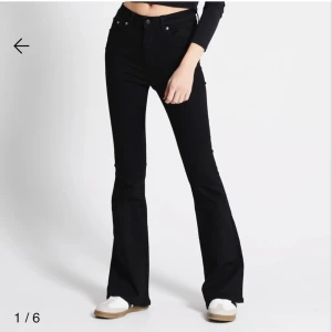 Jeans, snake flare - Jeans från lager 157, snake flare i storlek M💗
