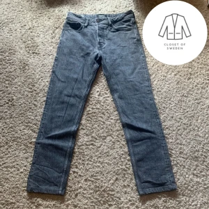 Jack & Jones jeans - Skick 9,5/10 nypris 700kr   Hör av er vid frågor!