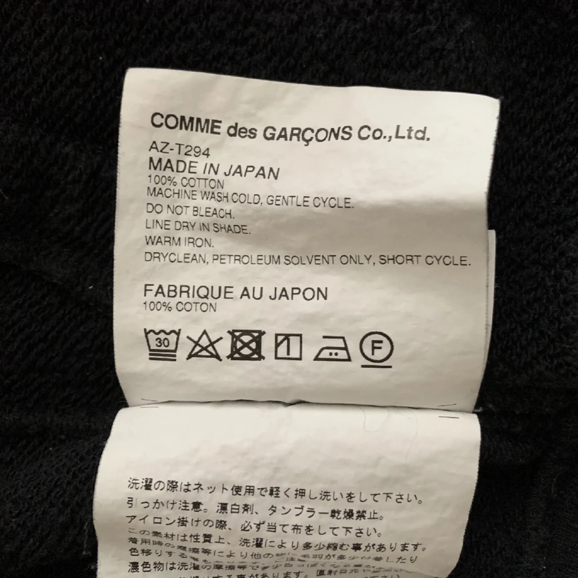Cdg zip hoodie - 46