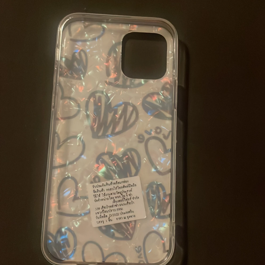 Mobilskal med hjärtmönster - 1