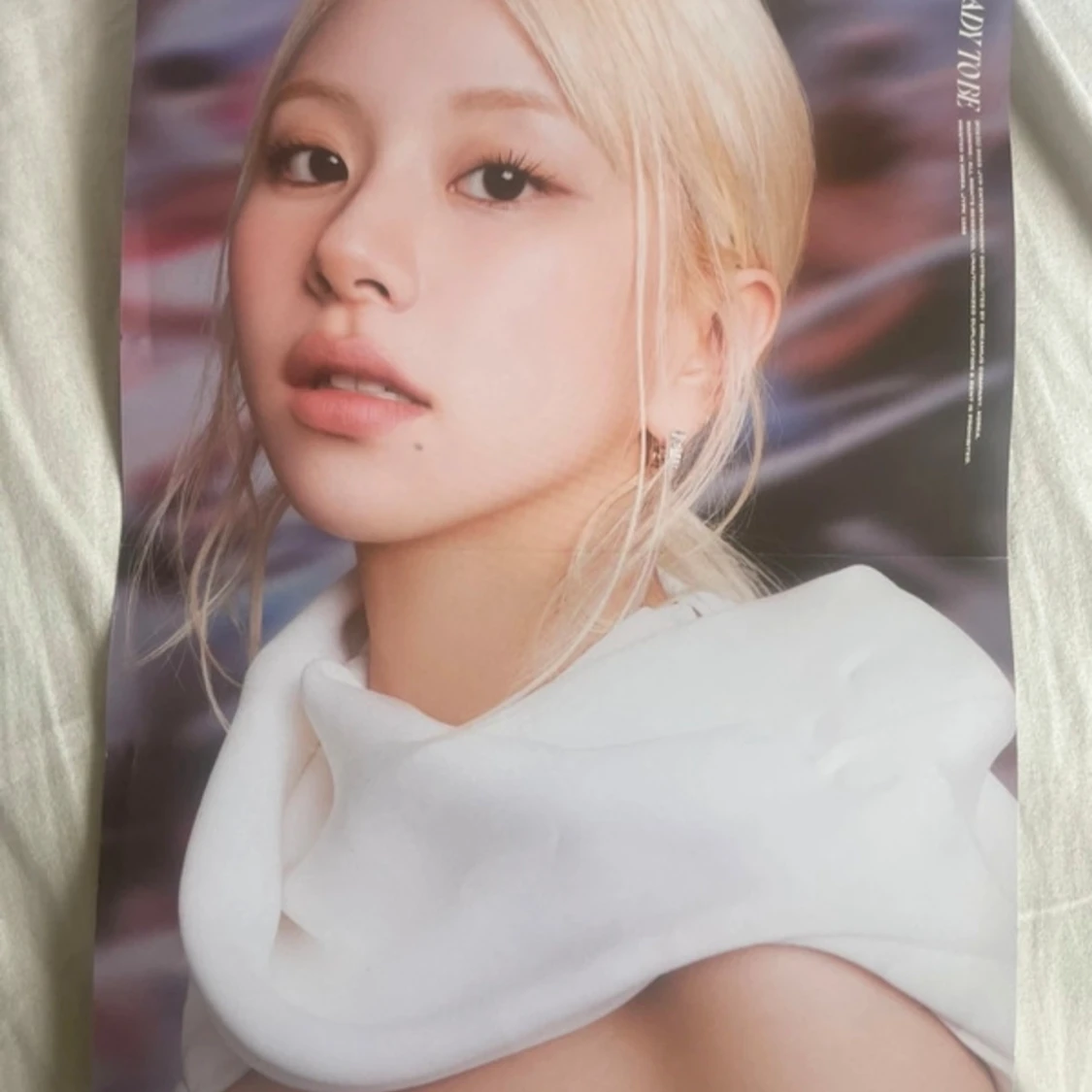 TWICE Chaeyoung - 91