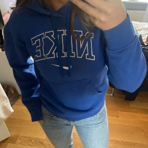 Nike hoodie  - Nike hoodie i storlek xs, mycket bra skick!