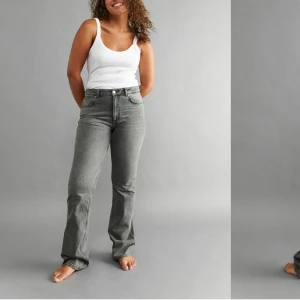 Full length flare jeans  - Har ett par svarta sånna jeans som inte kommer till användning, nypris 499 och jag säljer för 350 då jag aldrig har använt dom.