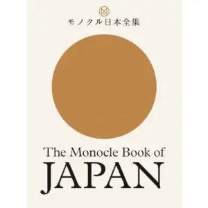 The Monocle team celebrates the endlessly fascinating and culturally rich country of Japan. Ever since it launched in 2007, Monocle has had a rich and deep connection with Japan. From day one the magazine has had a Tokyo bureau which today also encompasses a Monocle shop and radio studios run under the watchful eye of Asia bureau chief Fiona Wilson. Over the past decade the magazine has built up a unique understanding and passion for the nation. It has covered everything from a live journey on the Emperors jet and the tastiest places to eat in Kagoshima to the fashion designers crafting new levels of excellence and the businesses with remarkable stories untold outside Japan. This new book reveals the best of the nation in the run up to the 2020 Olympics. Complete with stunning photography and intriguing essays, it is a unique showcase of a country that for many remains a mystery.    Format Inbunden   Omfång 304 sidor   Språk Engelska   Förlag Thames & Hudson Ltd.   Utgivningsdatum 2020-05-14   ISBN 9780500971079  