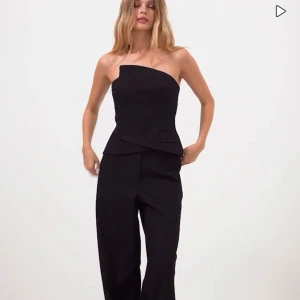 Svart corset topp  - Svart corsett topp från NA-KD.Helt ny!!💕