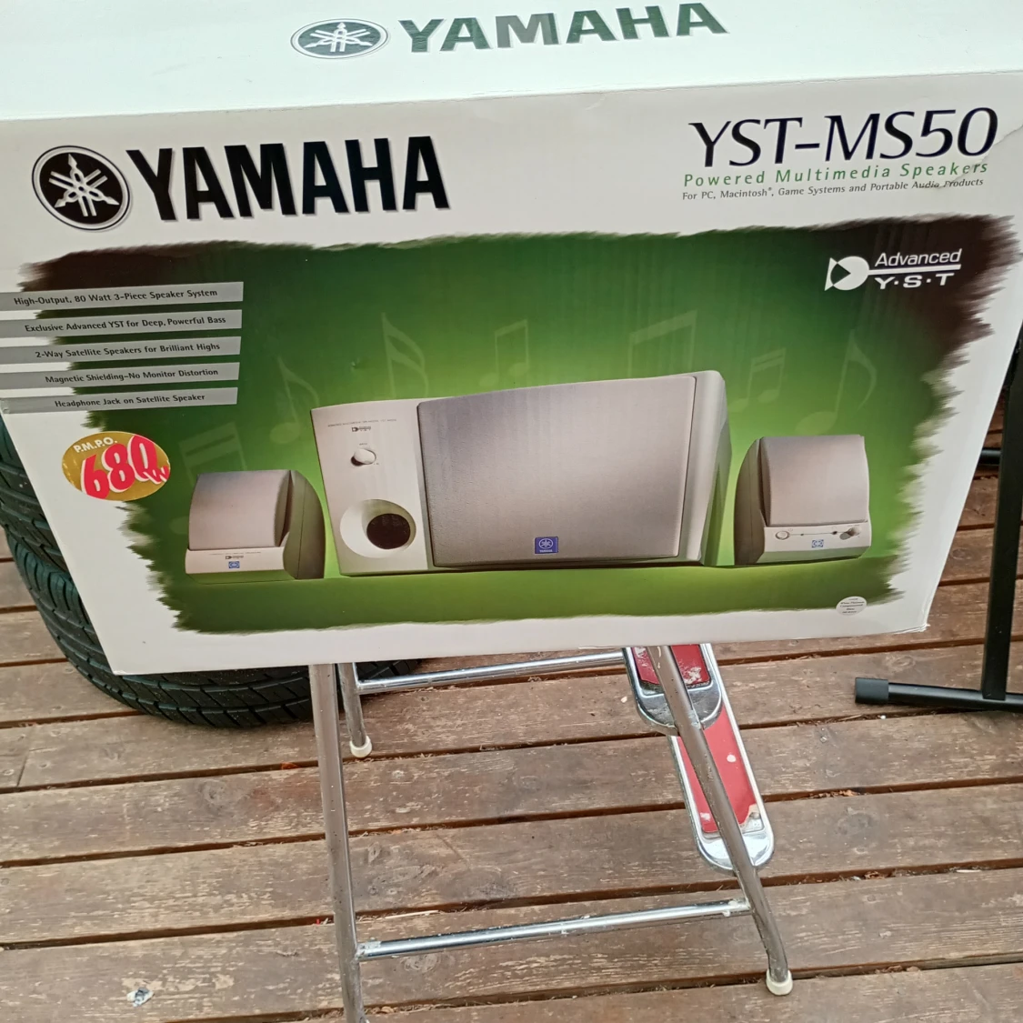 YST-MS50 Powered Multimedia Speakers
